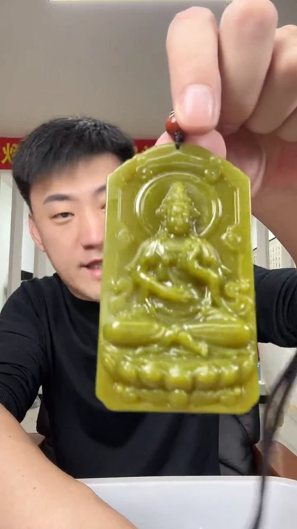 未镶嵌岫玉其它多样性发货一个