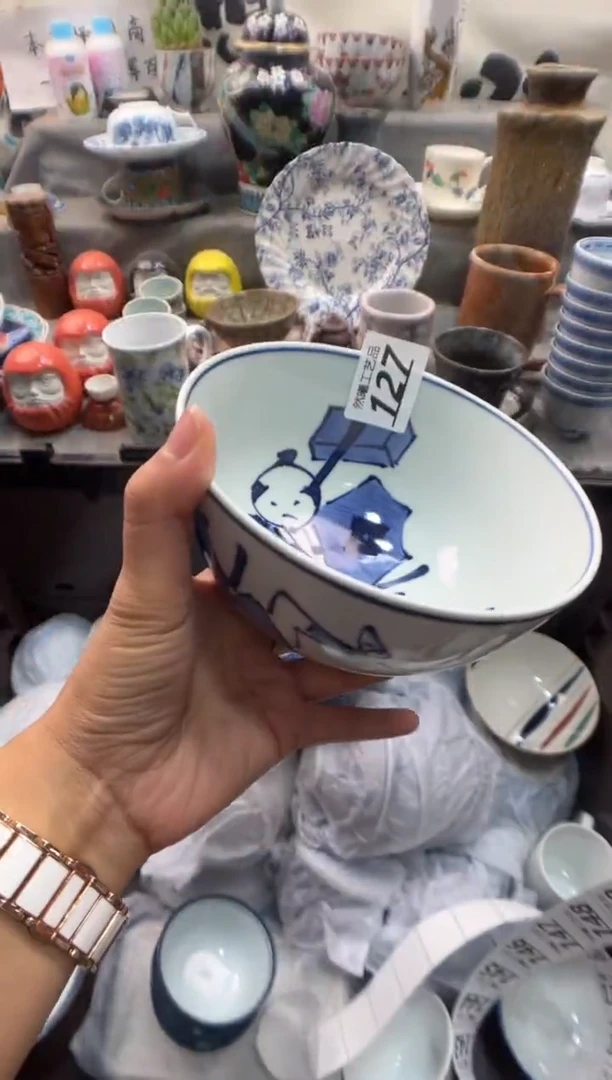 瓷片净*善127