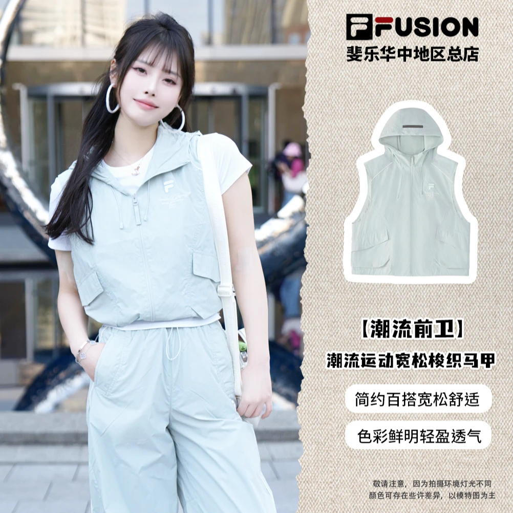 FILA斐乐【欧若风】舒适时尚百搭简约运动马甲T11W525707