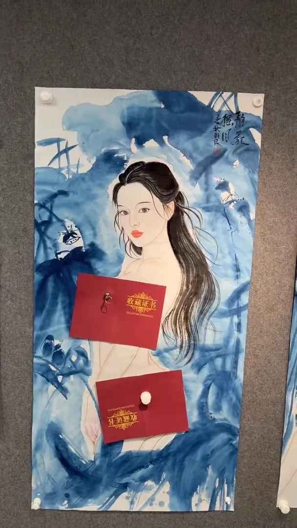 国画刘俊老师四尺
