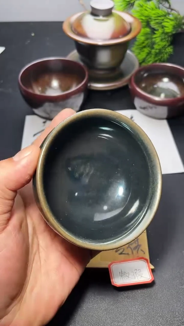 茶盏64（微瑕）叶紫建盏