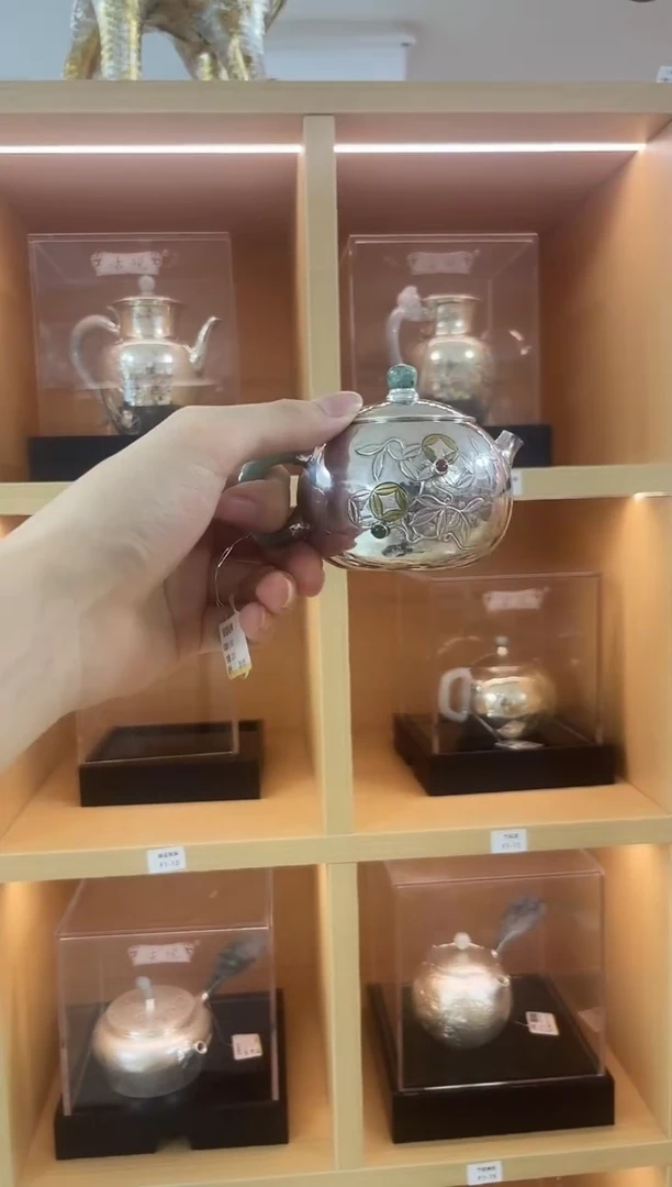 古悦泡茶壶