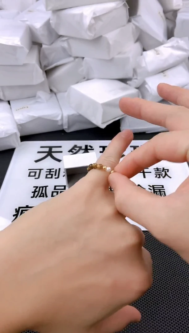 未镶嵌耳饰淡水珍珠sl1021