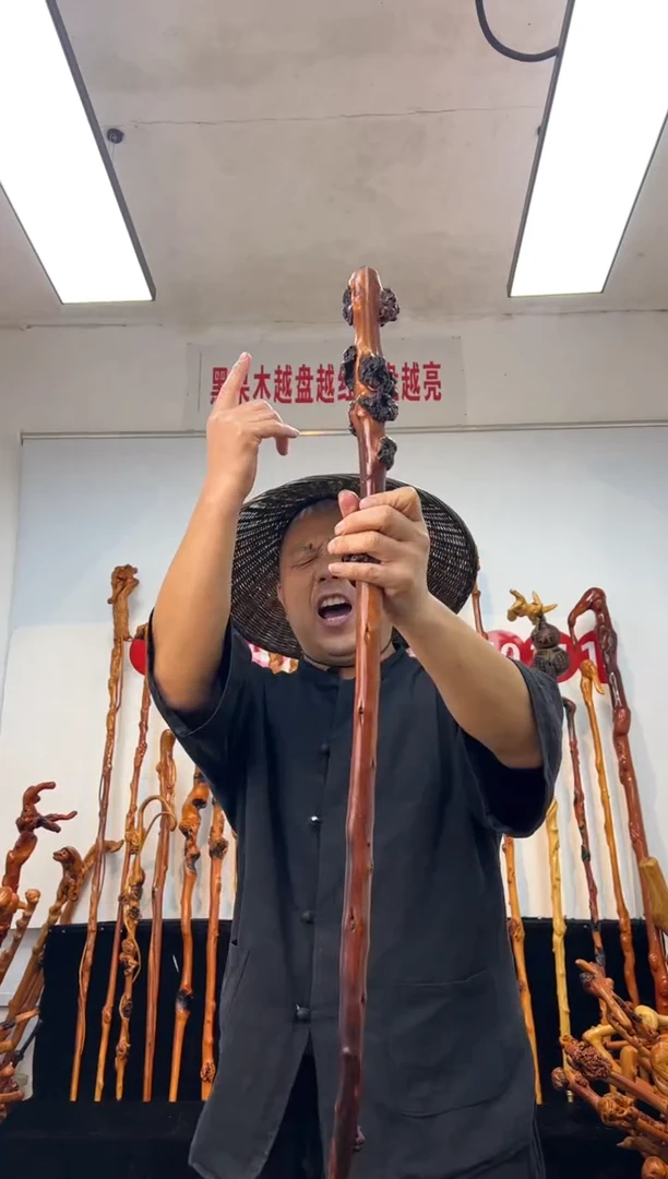 黑果木其他黑果木563