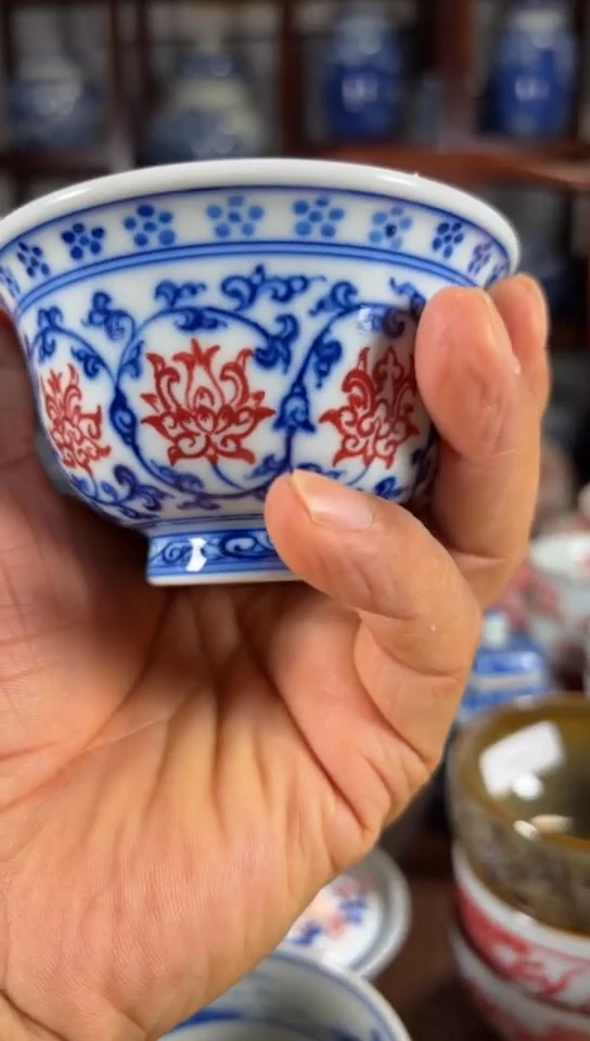 柴窑青花釉里红压手杯杯