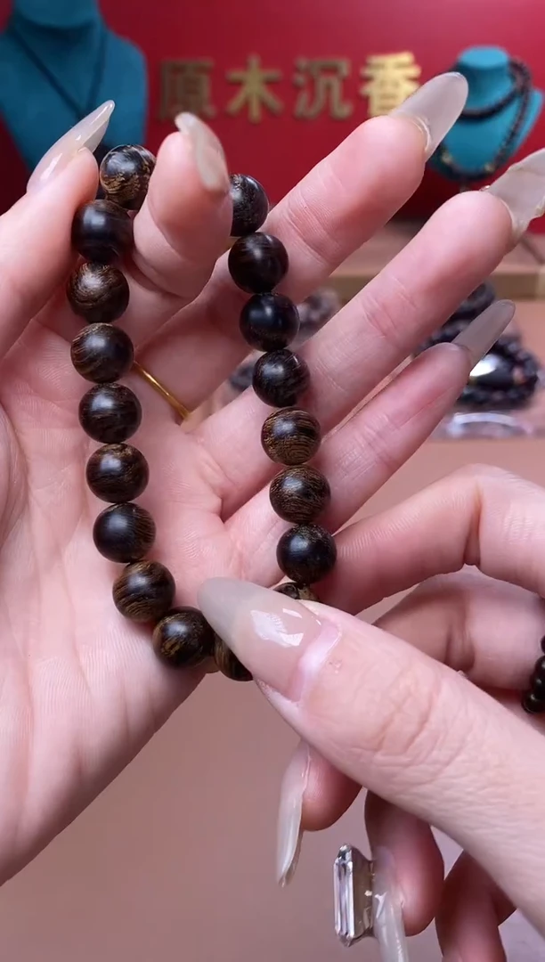 【闪购商品】沉香手串Y沉水越南芽庄白棋楠玉化瘿子瘤10单圈