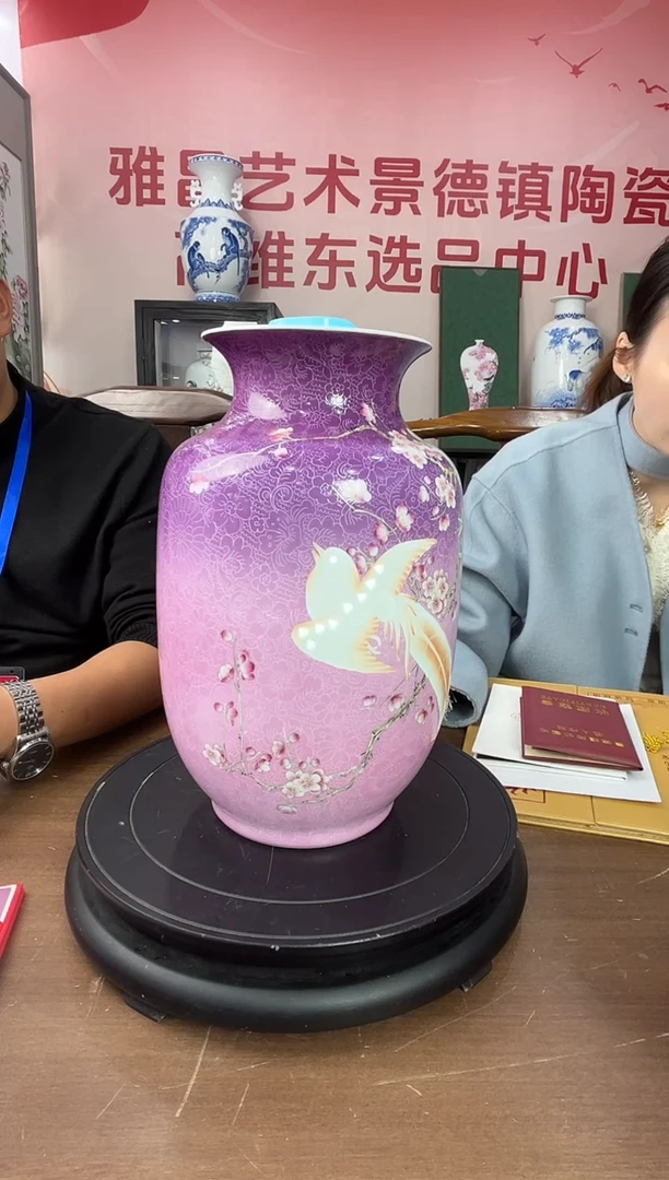 陶瓷博会&高维东专场28