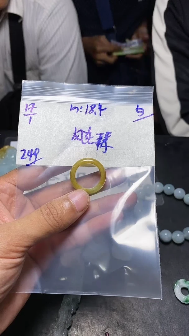 【闪购商品】定制翡翠未镶嵌翡翠毛货抛光拍一发一