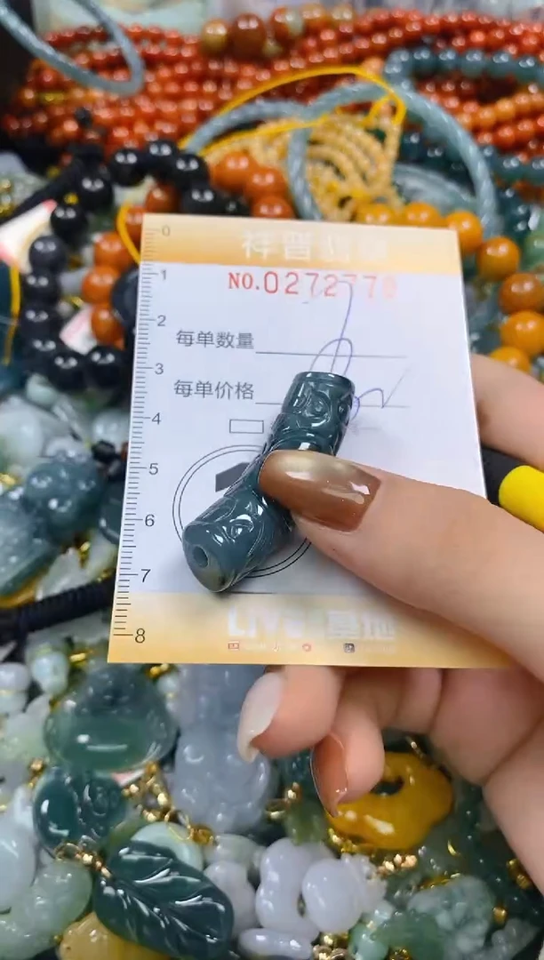 颈饰未镶嵌翡翠闪购0272778