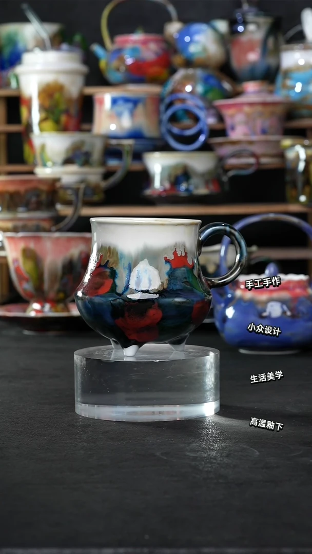 设计师款景德镇森涩手创陶瓷（食品级）603