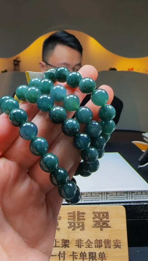 【闪购商品】定制翡翠未镶嵌Q02666翡翠毛货