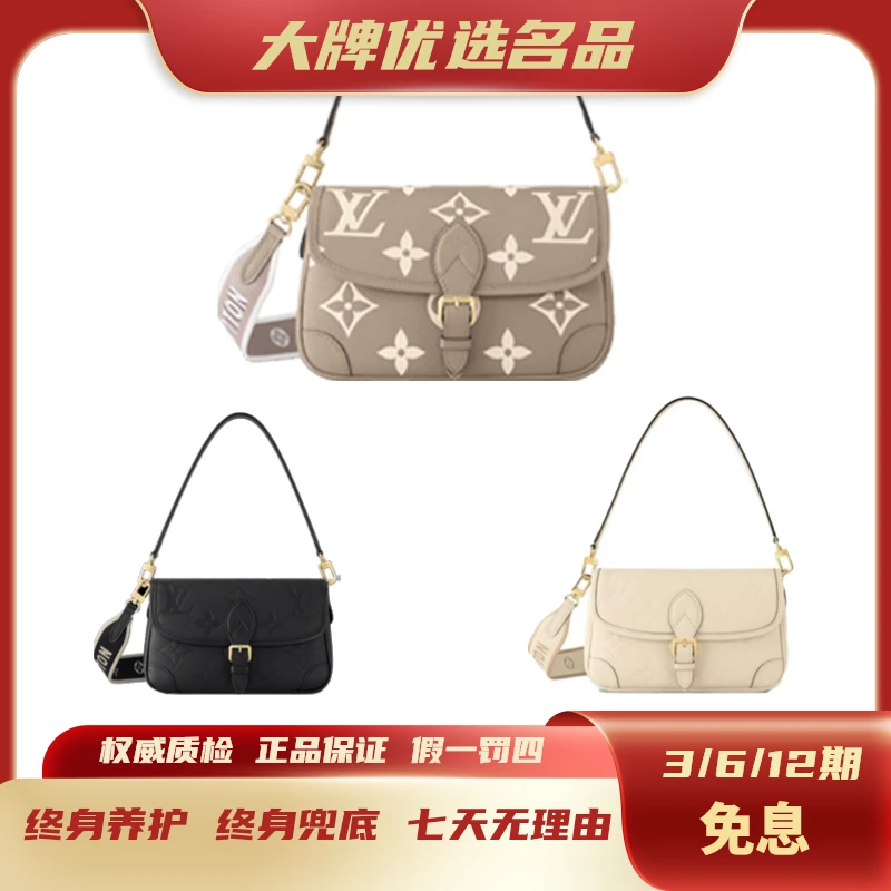 未使用 LouisVuitton/路易威登 法棍包/时尚经典/全皮面/包款