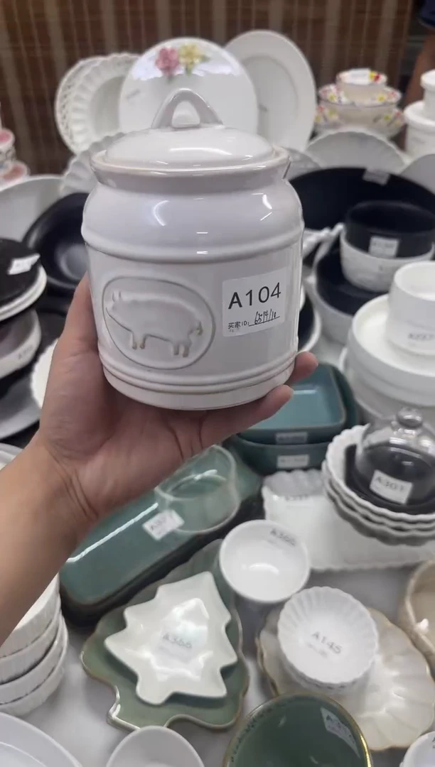 瓷【A104】1000ML小猪收纳罐
