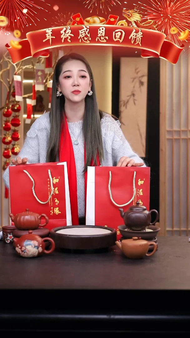 【闪购商品】紫砂茶壶礼盒壶2把/019