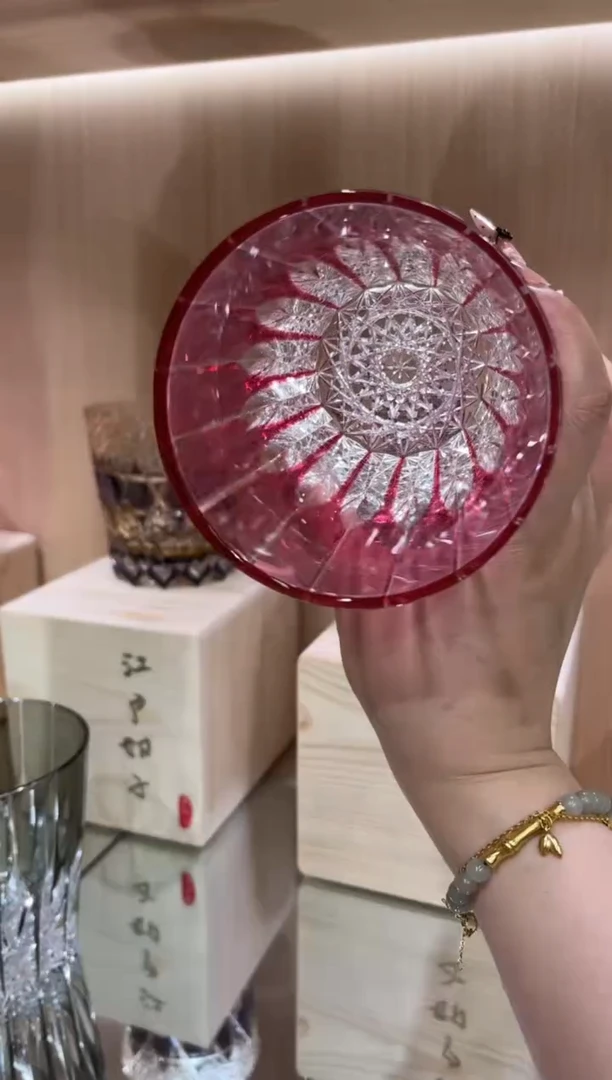 直播间单只 金红色星芒