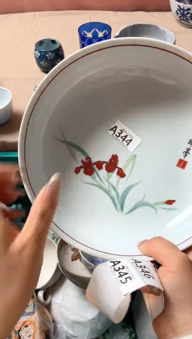 瓷片云****号瓷器瓷器A344