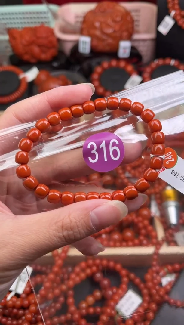 【闪购商品】南红玛瑙珠宝奇石未镶嵌316-6+