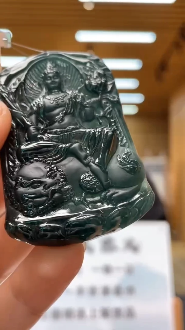 定制翡翠未镶嵌*********702