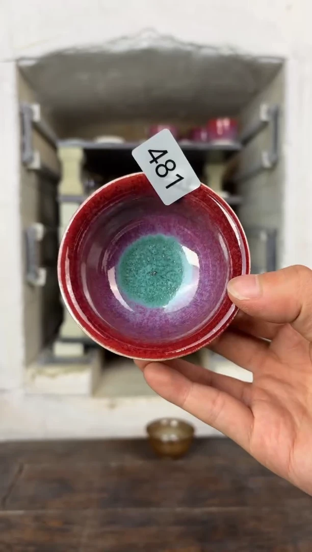 【闪购商品】摆件钧瓷窑变精品茶器