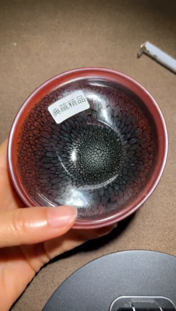 茶盏孙福昆高端收藏20