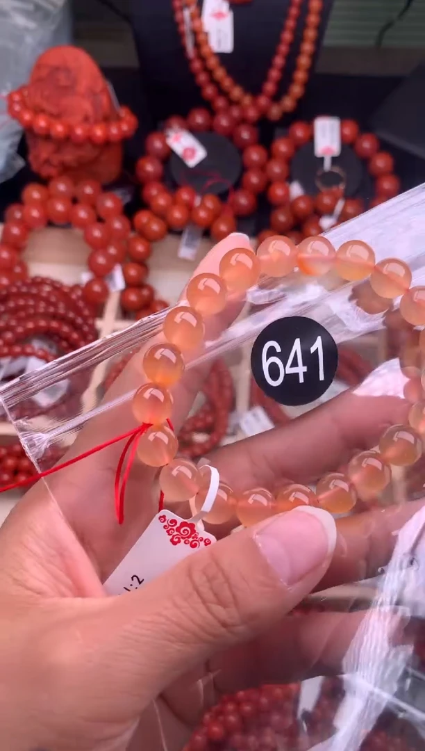 【闪购商品】南红玛瑙珠宝奇石未镶嵌641-9