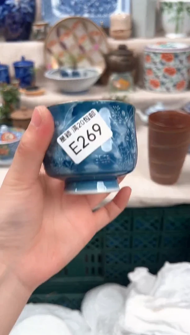 269E瓷盘 餐具 默认接受微瑕下单