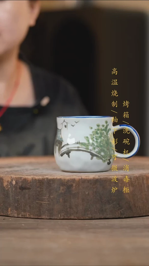 瓷片景德镇高温釉下彩（食品级）