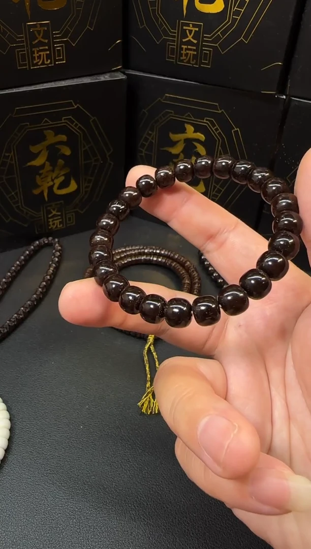 手串椰蒂原生态椰蒂高抛老型珠精工手串