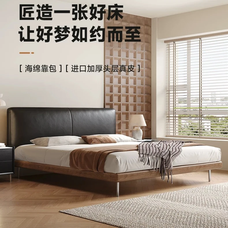 2025款小香高定头层牛皮主卧床意式轻奢真皮婚床1.8米家用双人床