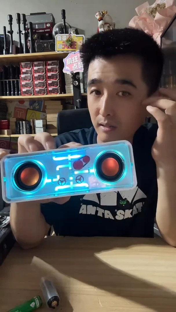机甲振膜音响.....