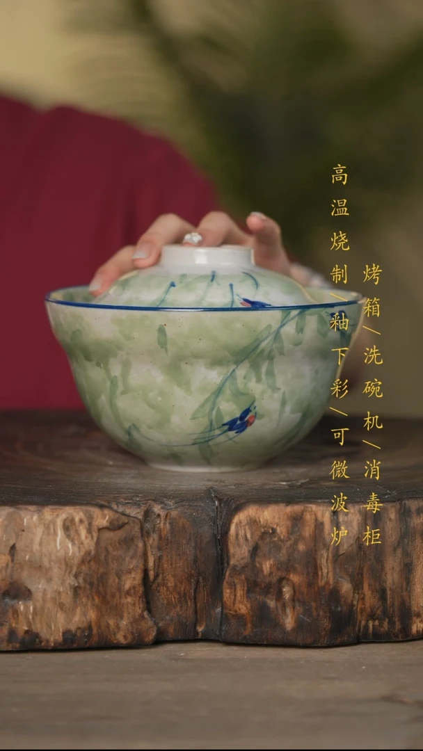碗景德镇高温釉下彩可微波烤箱洗碗机