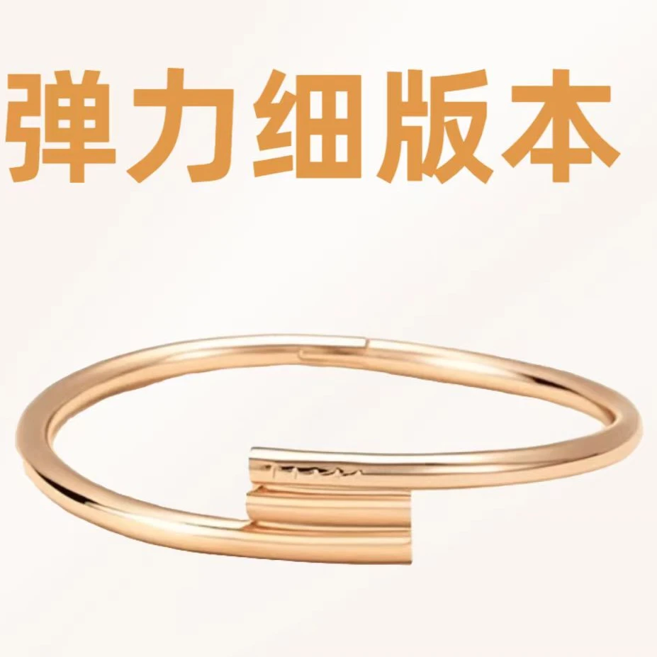 《纷繁》SZ35 细弹力围巾 镶嵌钻 钉子 时尚名媛贵气精致百搭围巾