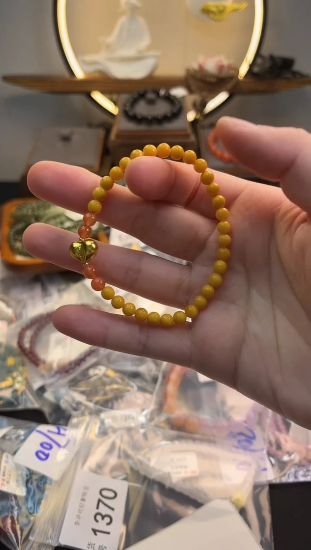 手链蜜蜡未镶嵌货号1458