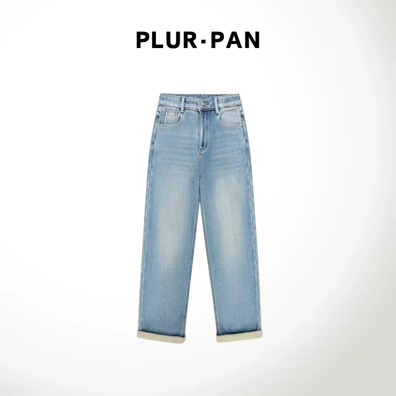 PLUR·PAN时尚休闲渐变水洗加厚加绒显瘦牛仔裤