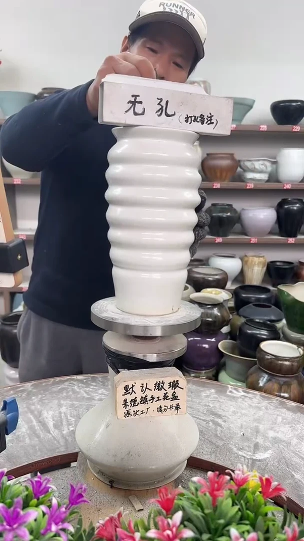 11月3号-高26口11瑕