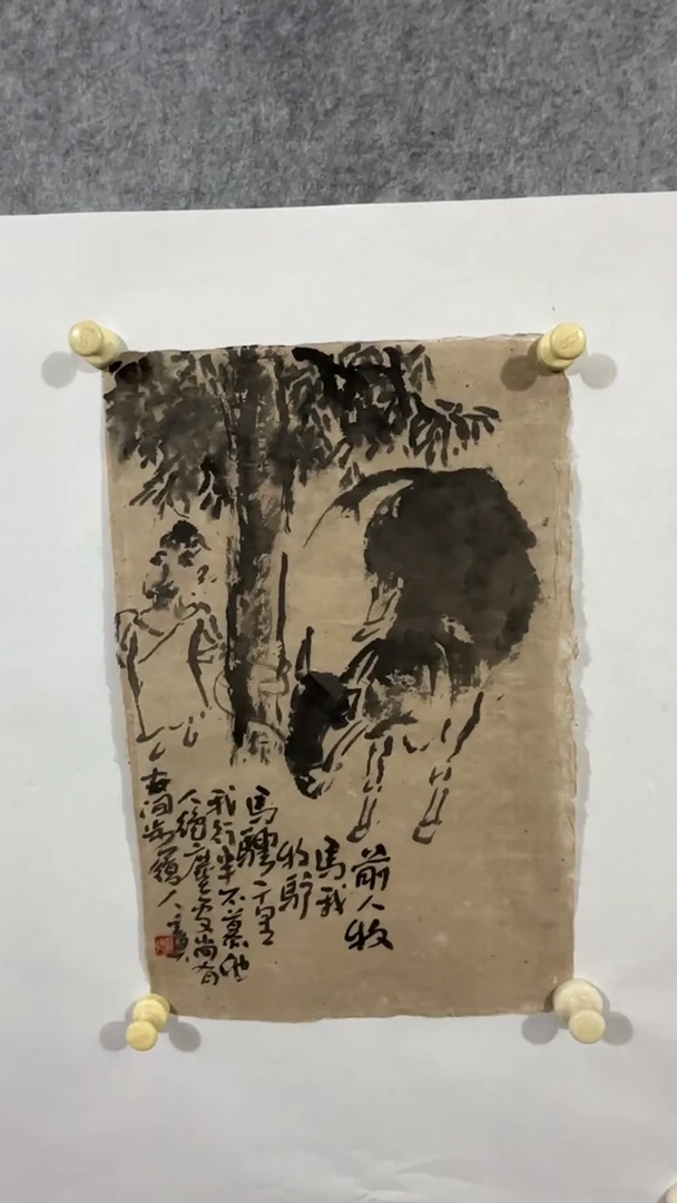 国画写意画花鸟画手绘