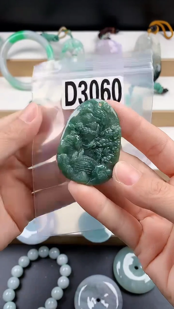 颈饰未镶嵌翡翠天然翡翠吊坠挂件