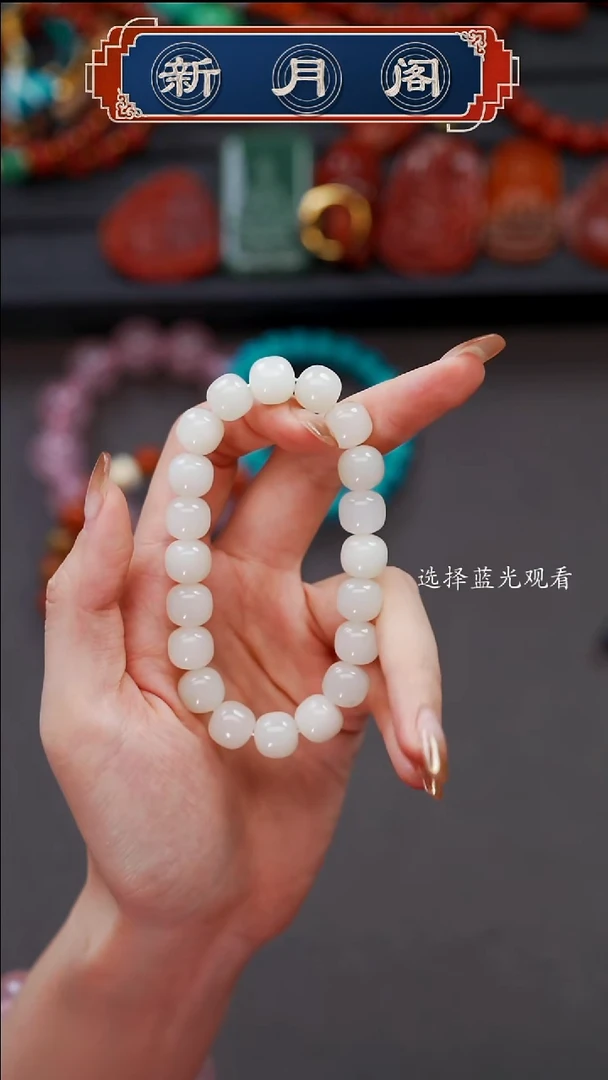 未镶嵌和田玉珠宝奇石文玩配饰多样性发货