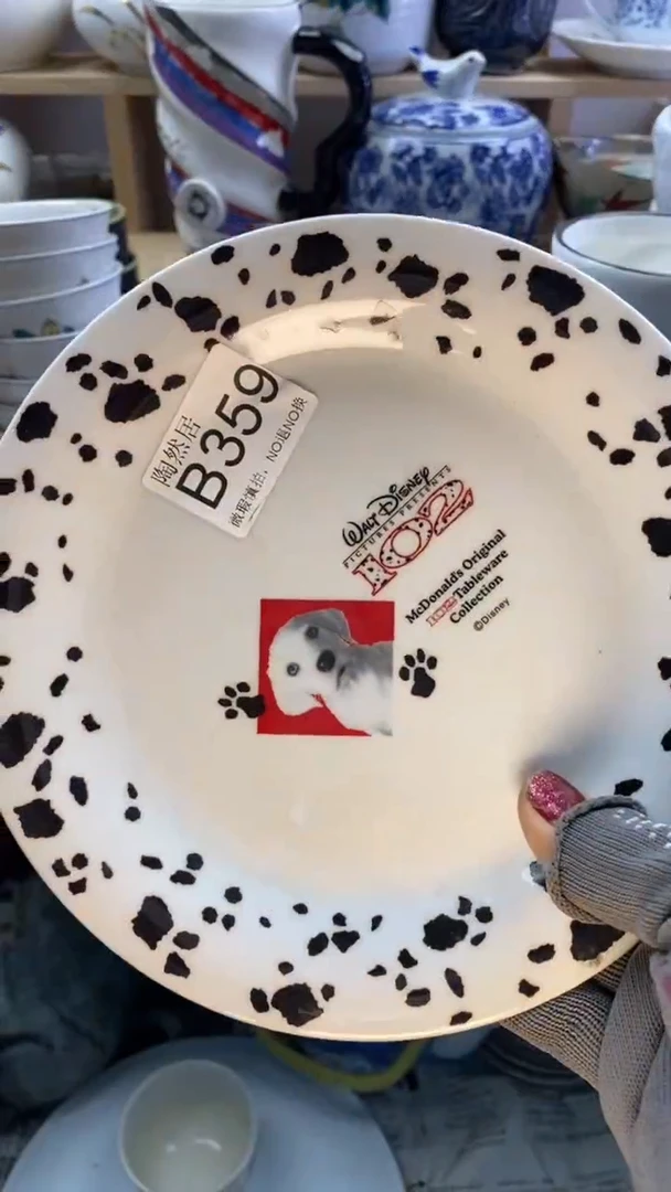 瓷片焦**丁回流瓷器默认微瑕B359