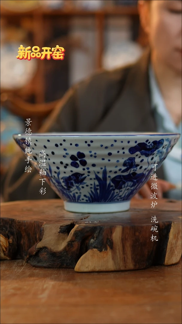 其他陶312老陶泥小碗一只