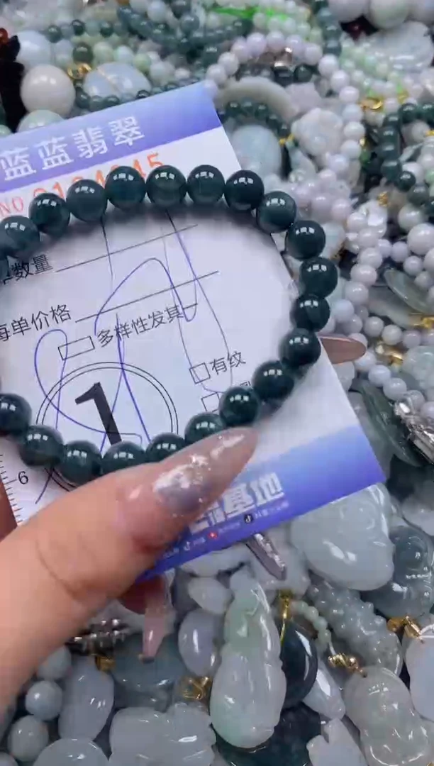 【闪购商品】翡翠颈饰未镶嵌闪购0184845