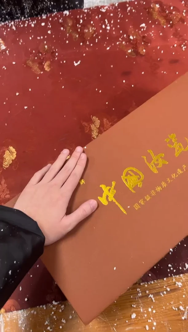 【闪购商品】其他精品茶具@@@@@@@@@@@