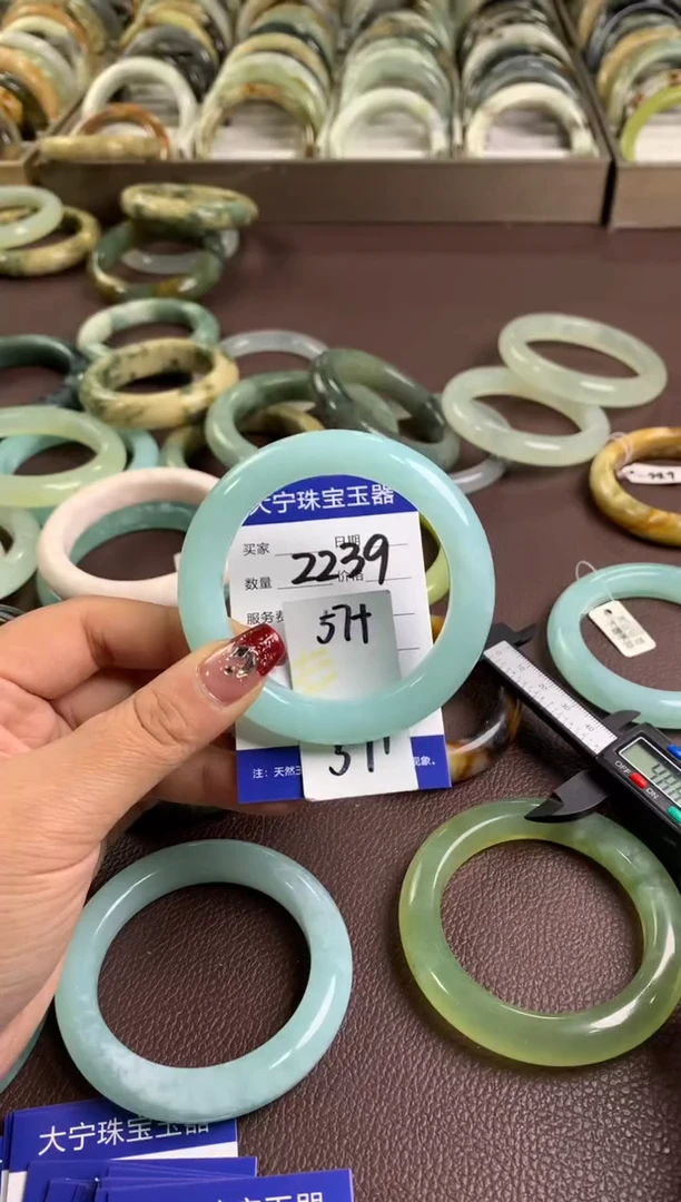 【闪购商品】蛇纹石玉手镯未镶嵌2239