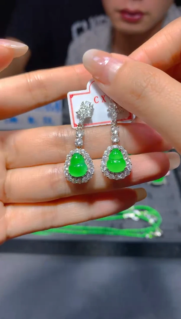 未镶嵌定制翡翠45多样性发货（发其一）