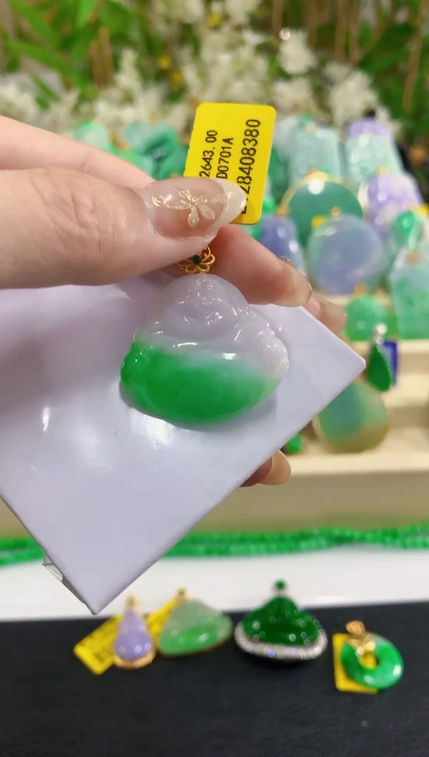 吊坠(不含链)18K金镶嵌翡翠挂件