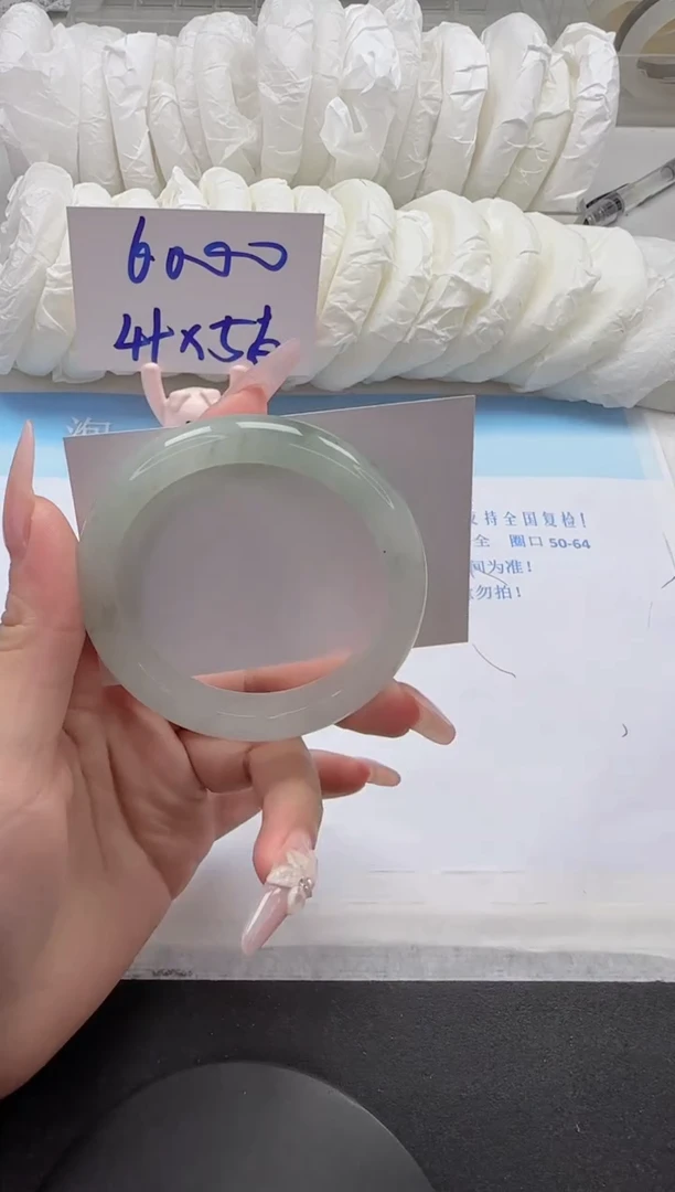 石英质玉手镯未镶嵌153-54