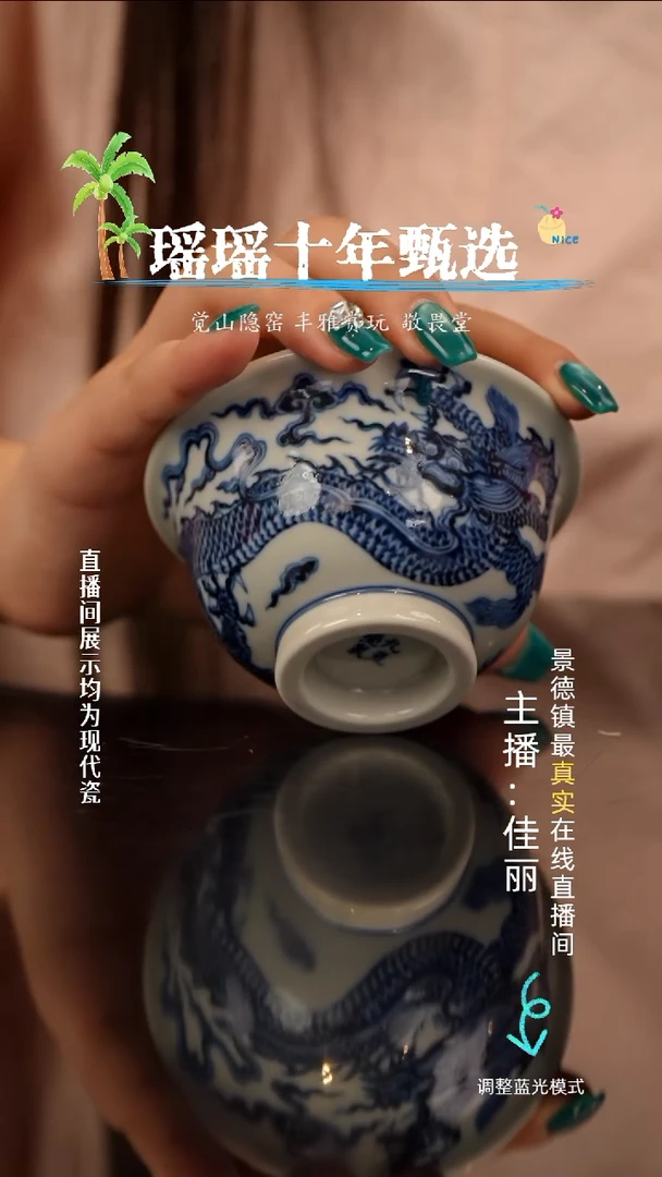 瓷瓷瓷瓷瓷瓷瓷瓷
