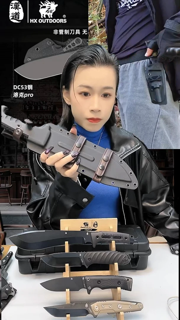 不锈钢汉道黑熊 生锈