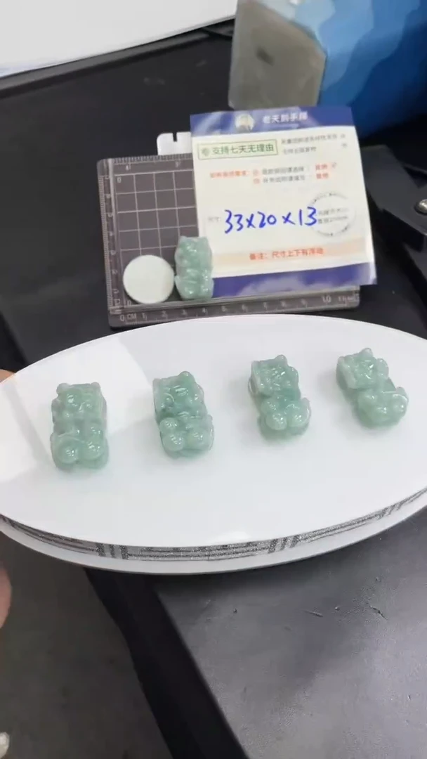 【闪购商品】翡翠颈饰未镶嵌翡翠蓝貔貅/多样性发其一CP