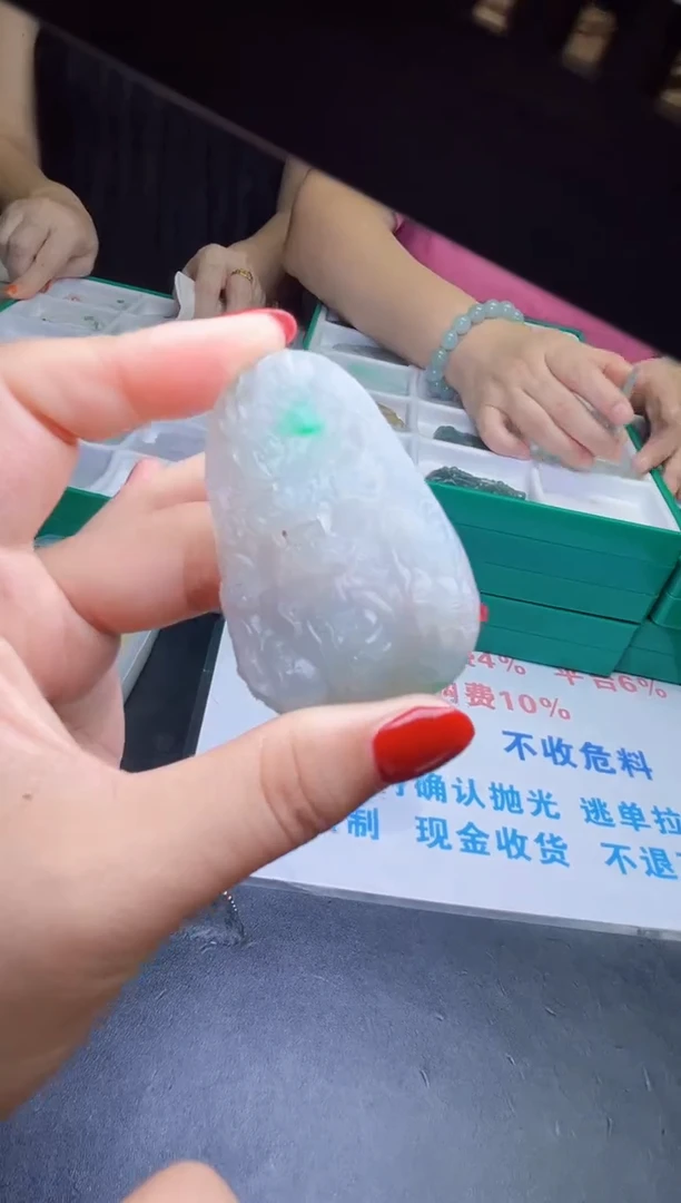 未镶嵌定制翡翠天然翡翠A货